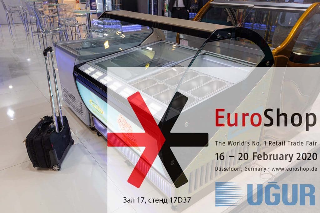 Приглашаем на EuroShop 2020 в Дюссельдорф!