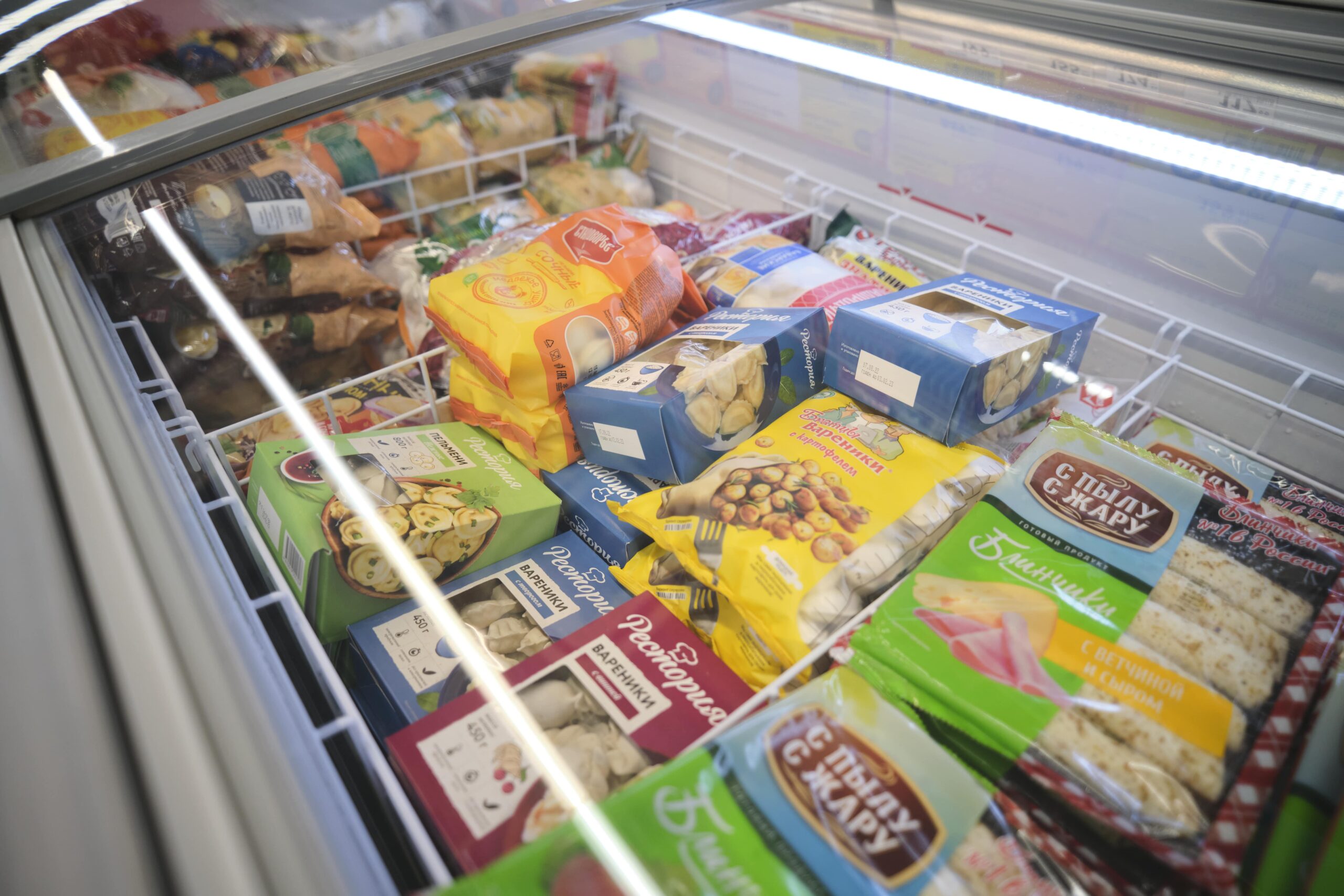 Замороженные продукты в лари-бонете UGUR BODRUM